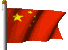 The Red's Are Coming